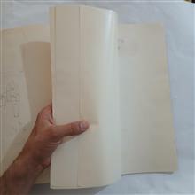 دفتر