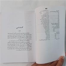 کف