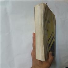 آنالیز