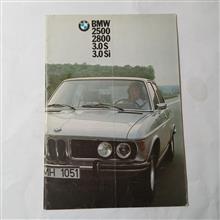 BMW2500
