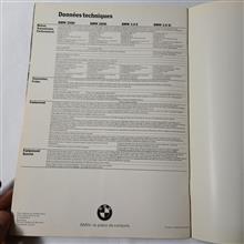 BMW2500