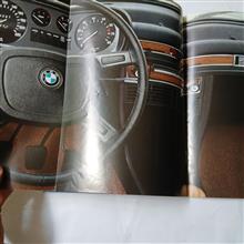 BMW2500