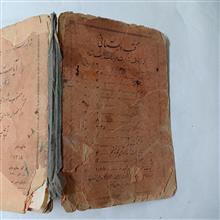 آیات