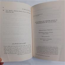 بولتن