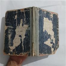 کتاب