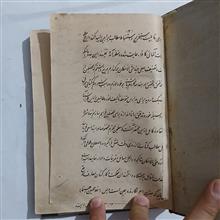کتاب