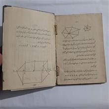 کتاب