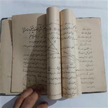 کتاب