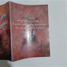 مجله