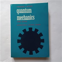 quantum