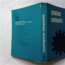 quantum