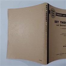 SET