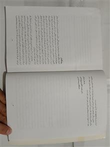 دیود