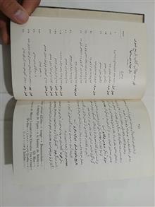 تاریخ