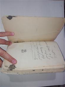 کتاب