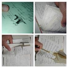 کتاب