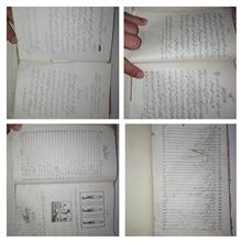 کتاب