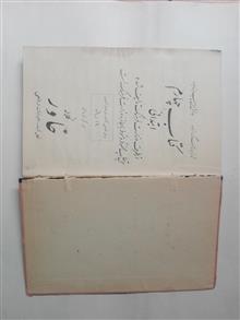کتاب