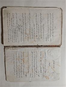 هندسه