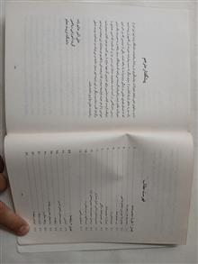 ریاضیات