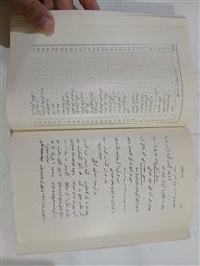 نخبة