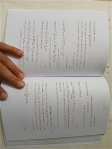 محاسبات