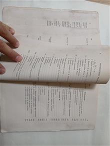 ریاضیات