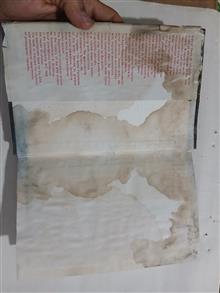 کتاب