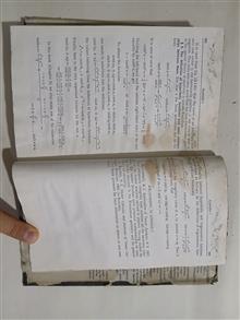 کتاب