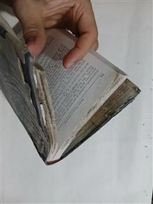 کتاب