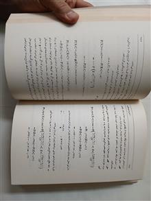 آمار