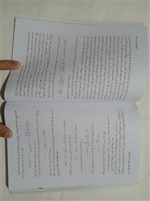 آشنایی