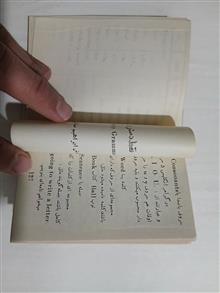 فرهنگ