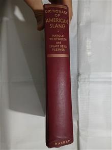 DICTIONARY
