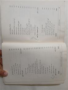 ریاضیات