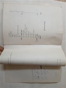 ریاضیات