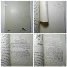 حالا