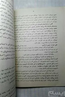 حالا