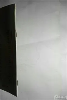 شما
