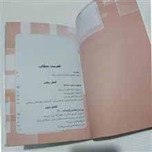 خانوم