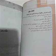خانوم
