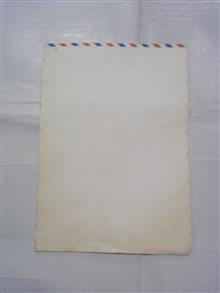دفتر