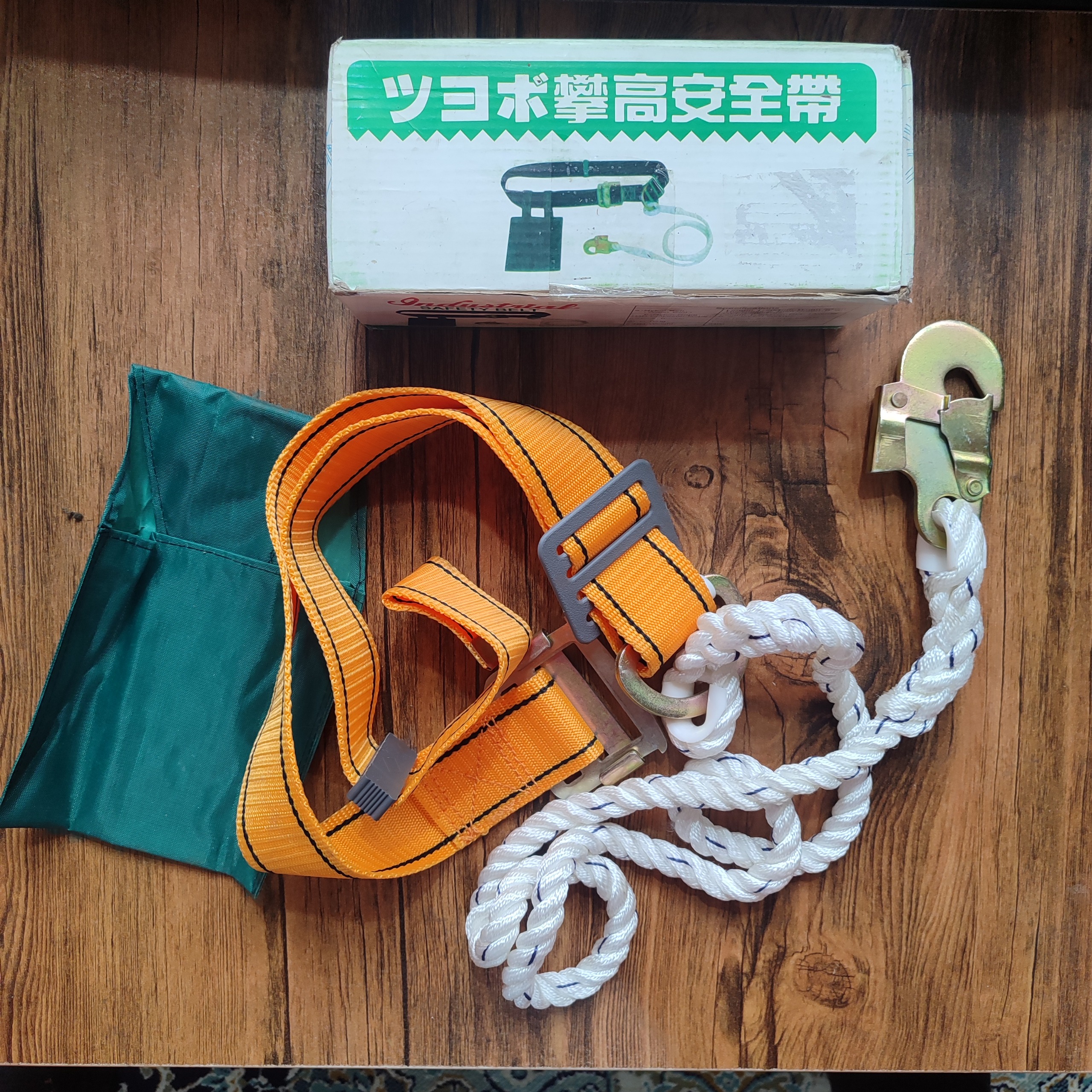 کمربند ایمنی (هارنس)