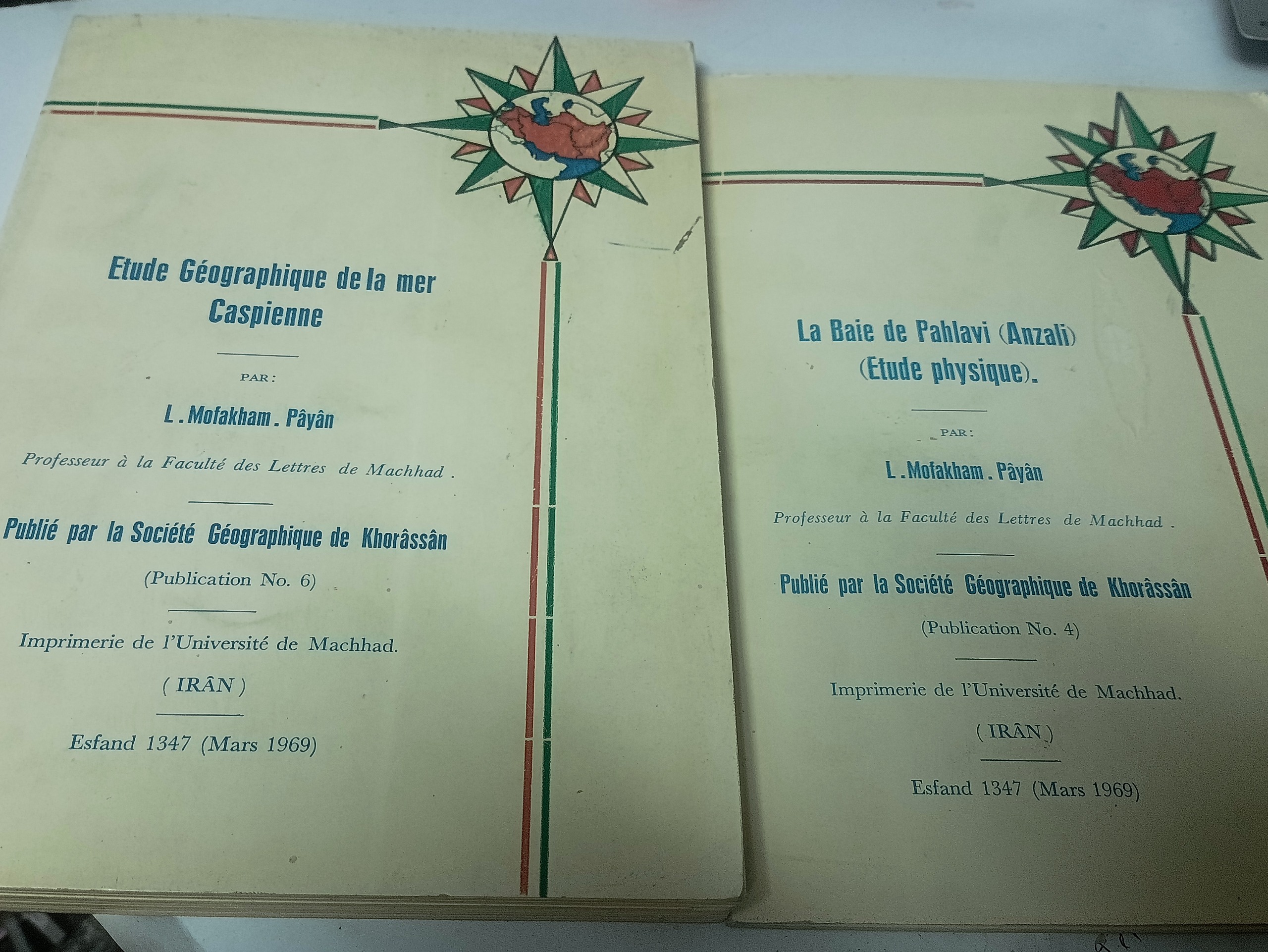 جغرافیای دریای خزر و بندر پهلوی فرانسوی 1347