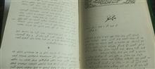 اودلی