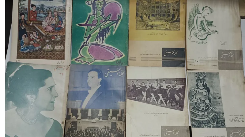 مجله موسیقی /بشدت نایاب و کلکسیونی