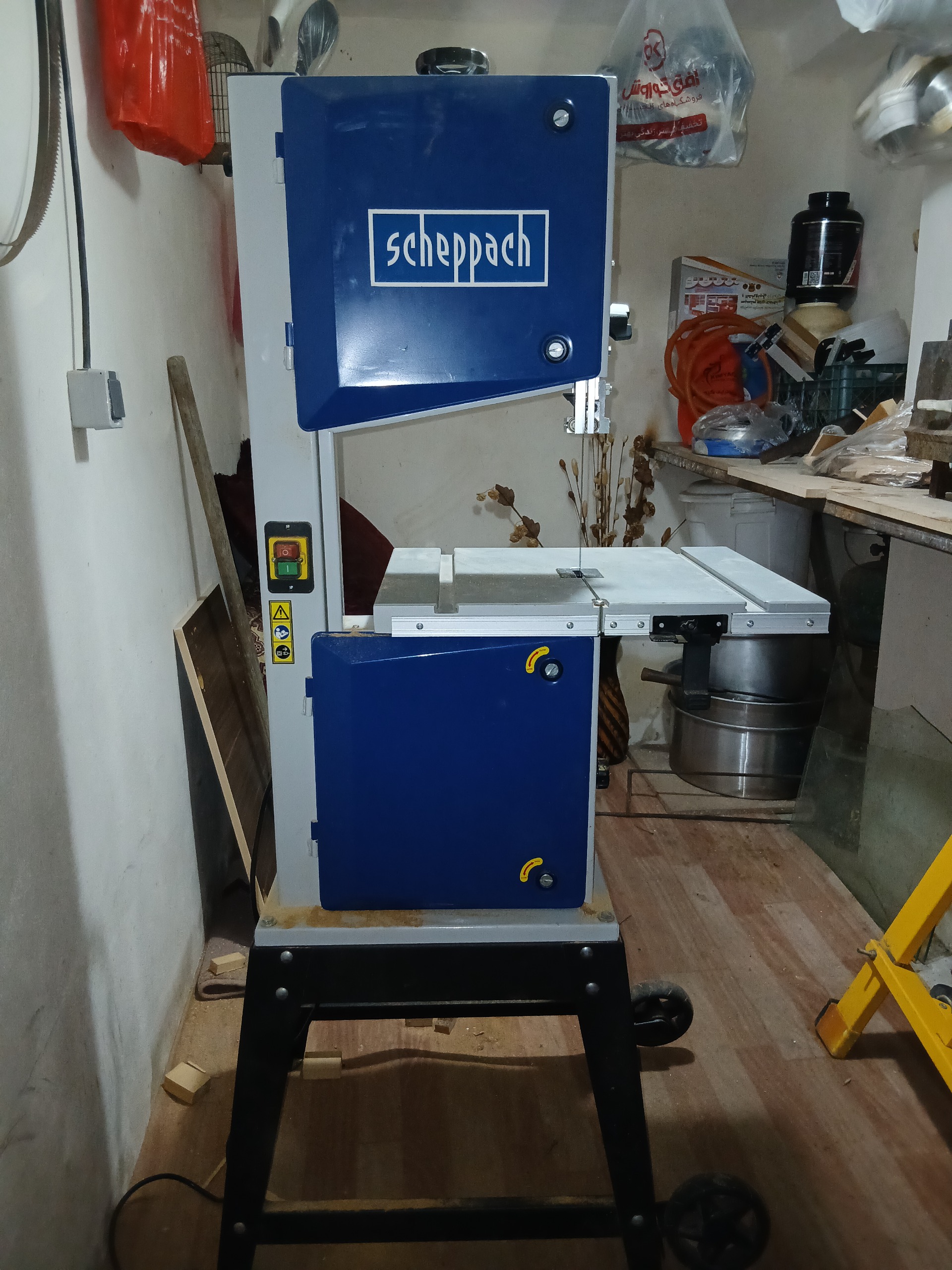 اره فلکه 750وات شپخ مدل hbs400