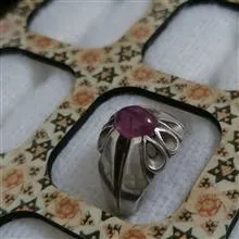 یاقوت