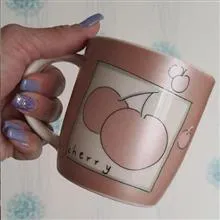 ماگ