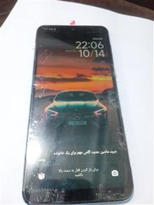 گوشی